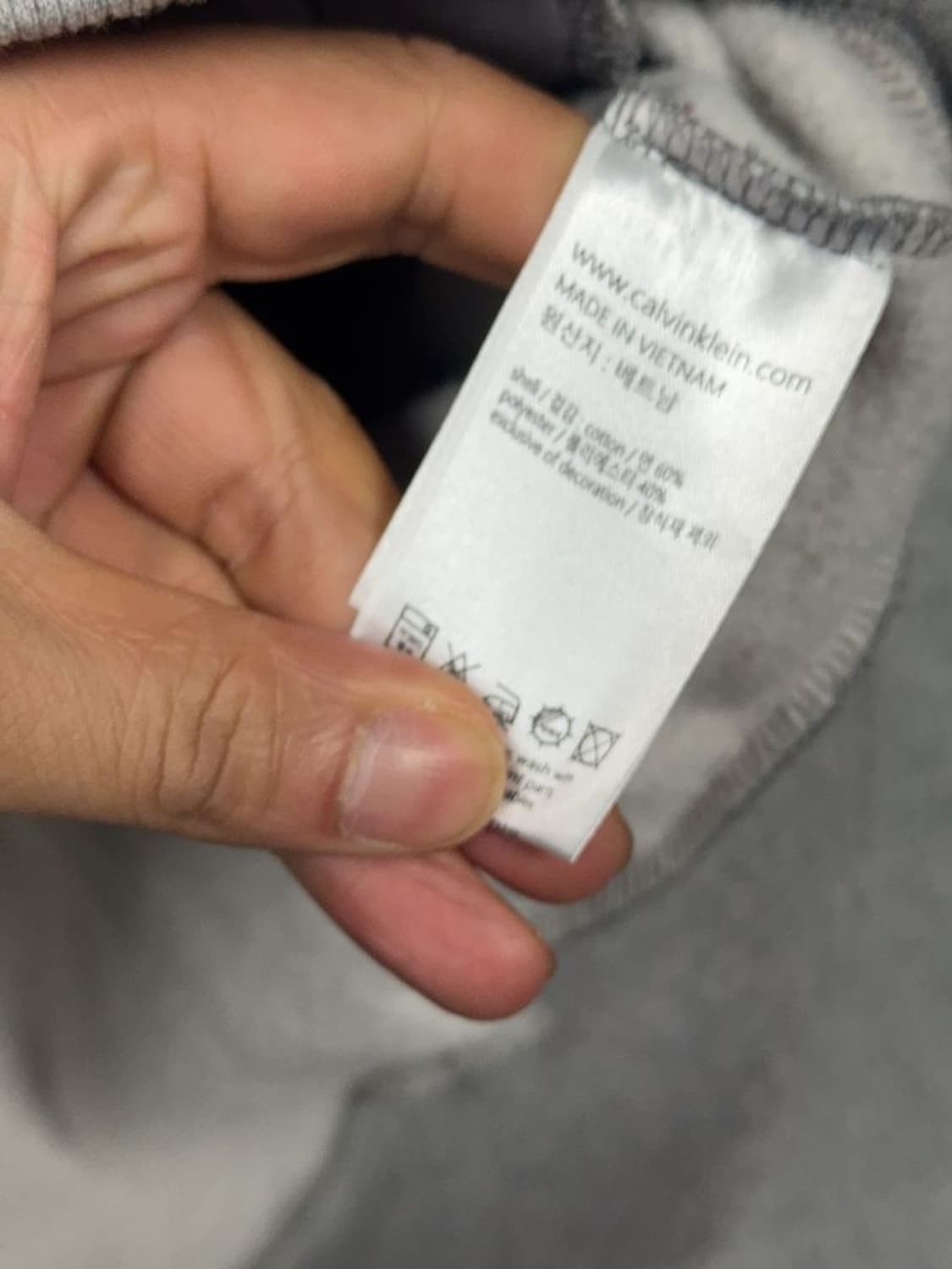 캘빈클라인 라이트 그레이 스펠 로고 후드 집업 S/P 상품이미지8