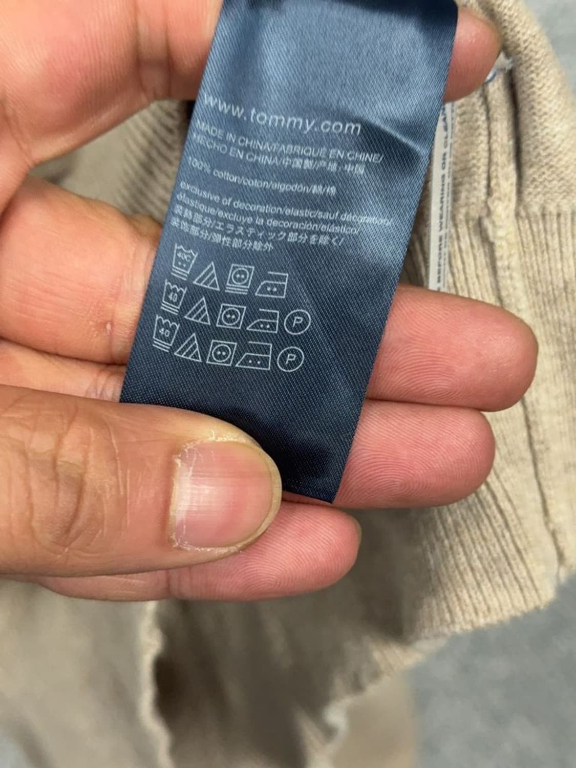 타미힐피거 베이지 오트밀 브이넥 로고 니트 S/P 상품이미지7