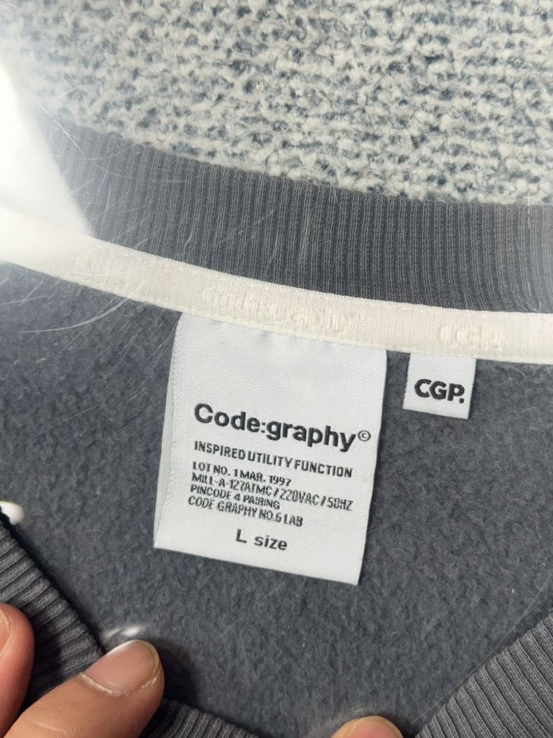 코드그라피 그레이 로고 스웻셔츠 맨투맨 L 상품이미지9