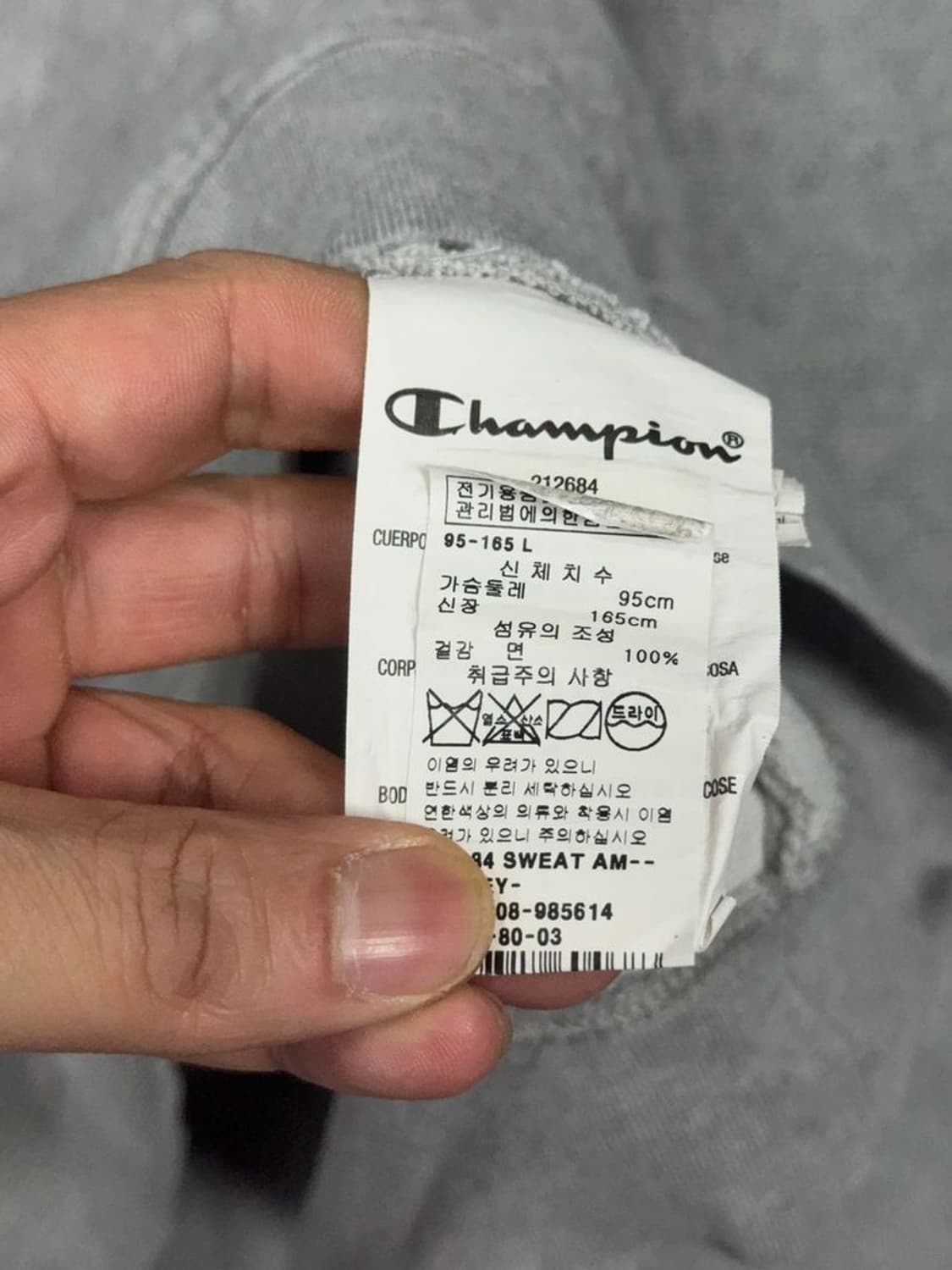 챔피온 라이트 그레이 스펠 로고 맨투맨 LARGE 상품이미지8