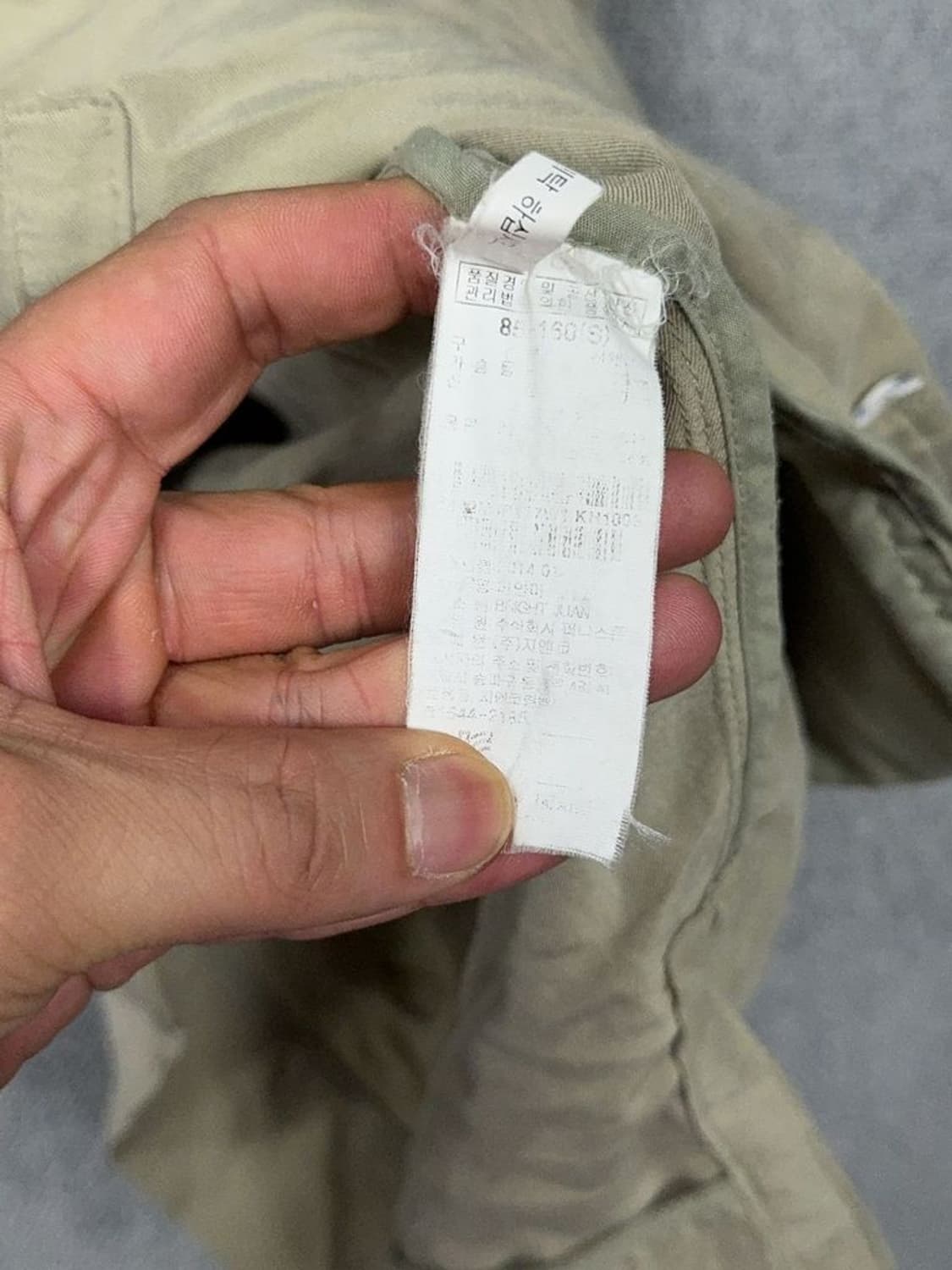 써스데이아일랜드 베이지 필드 야상 허리 밴딩 빈티지 코트 85(S) 상품이미지8