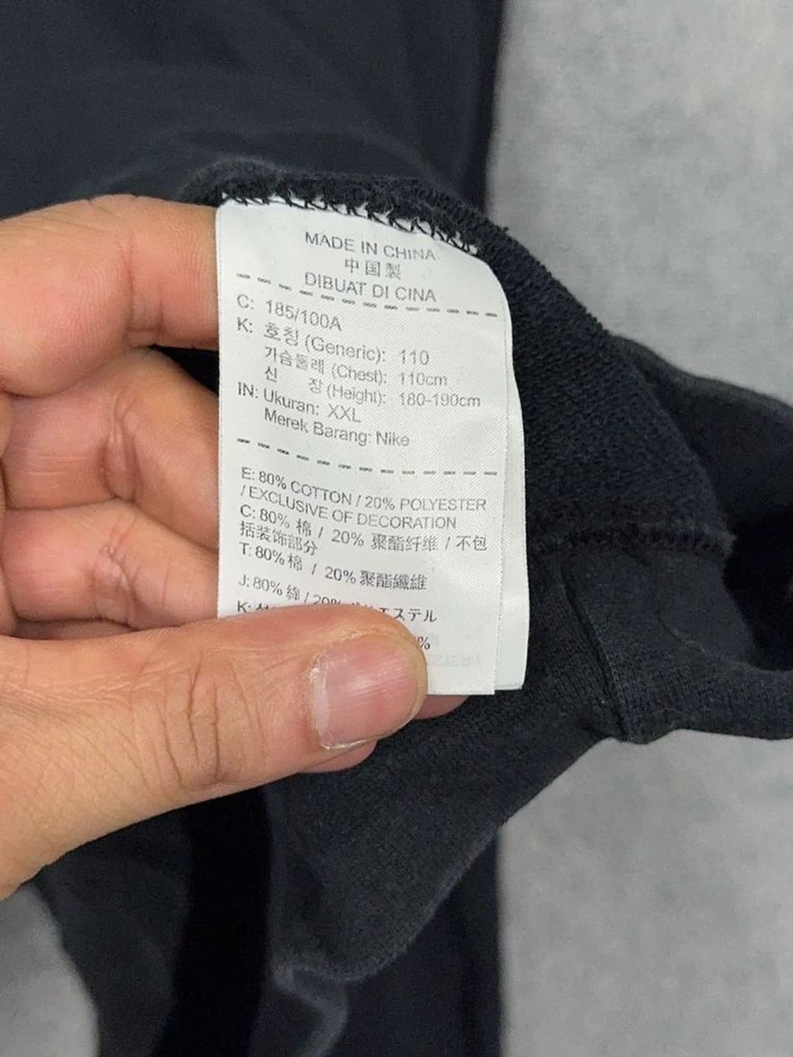나이키 블랙 로고 맨투맨 XXL 상품이미지9