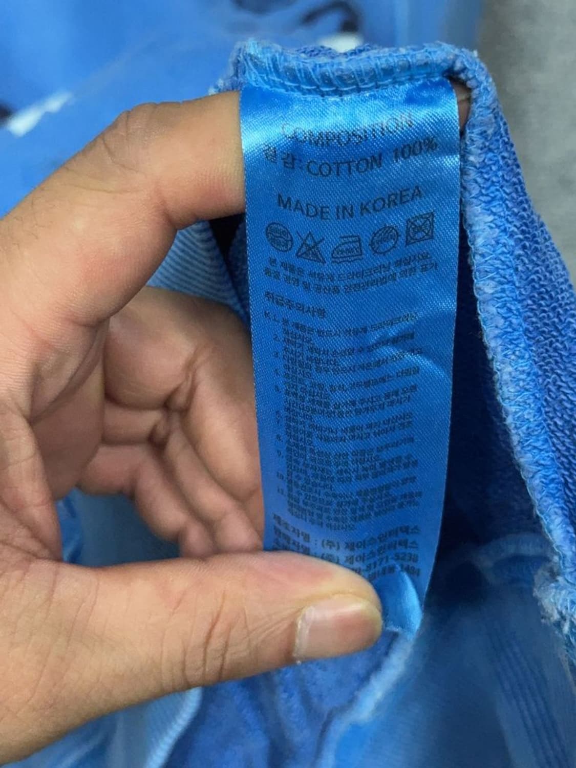 트래블 빈티지 피그먼트 프린팅 블루 맨투맨 M 상품이미지9