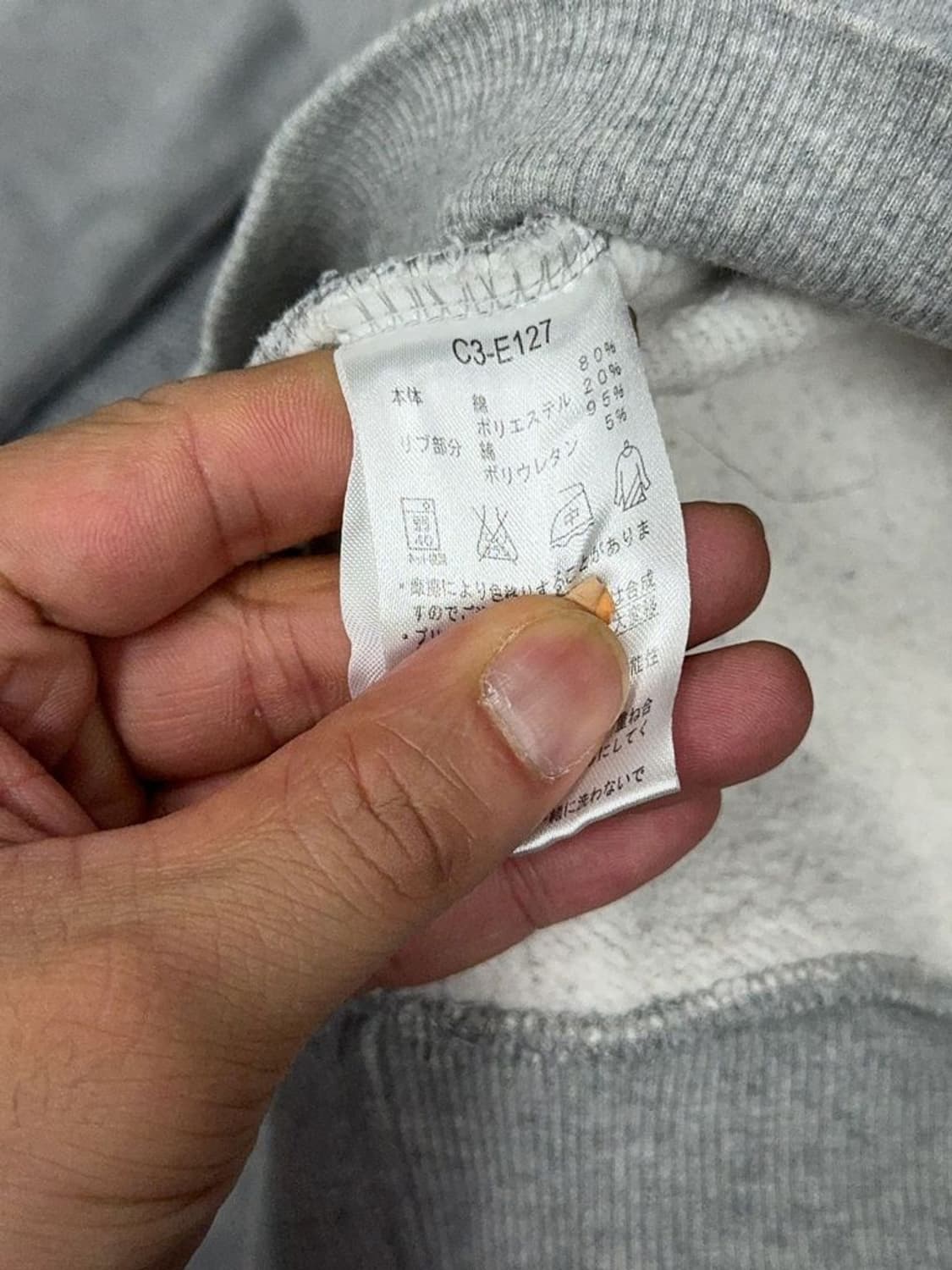 챔피온 라이트 그레이 빅로고 후드티 MEDIUM 상품이미지7