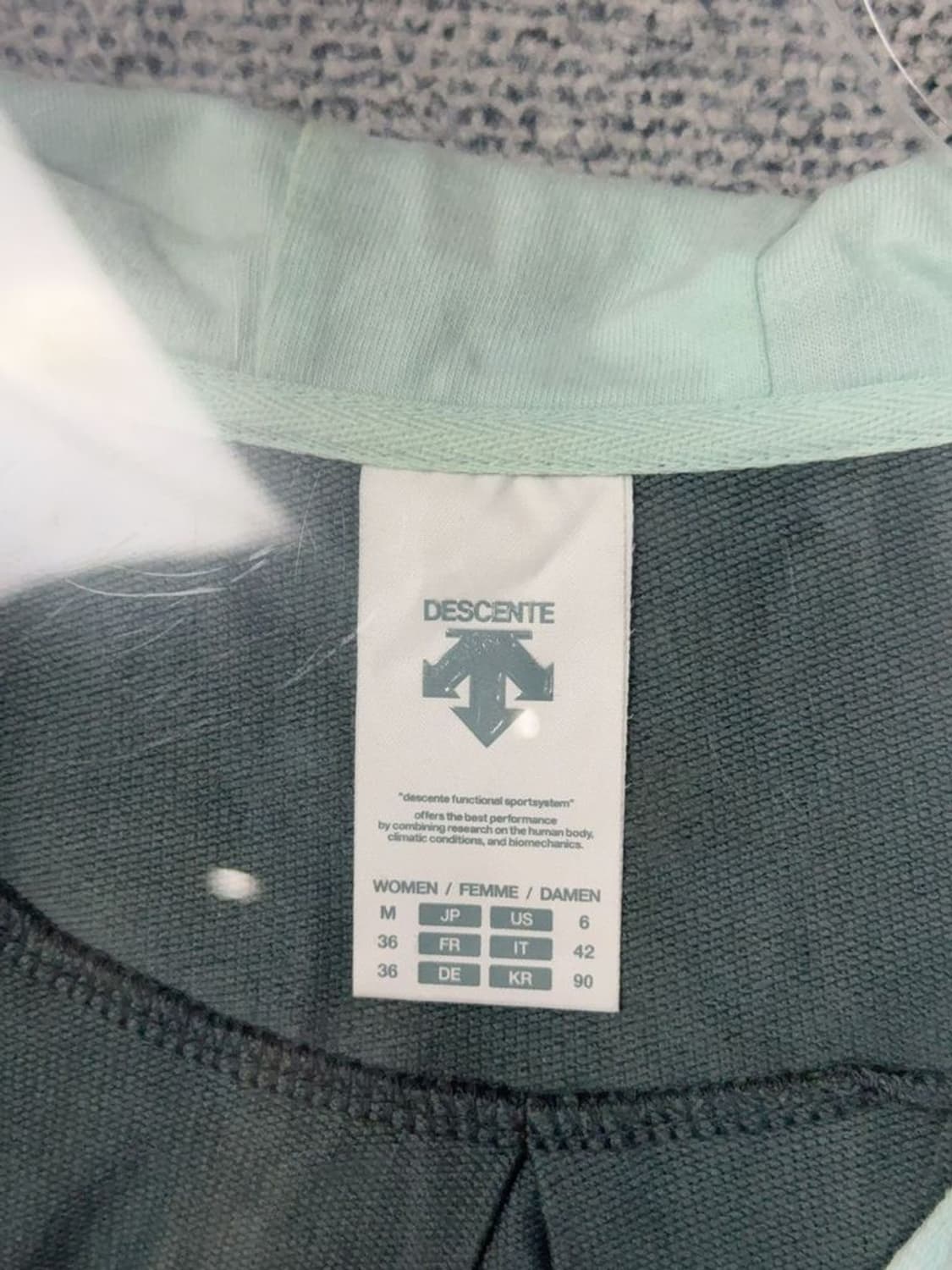 데상트 여성 기능성 후드 집업 M 상품이미지7