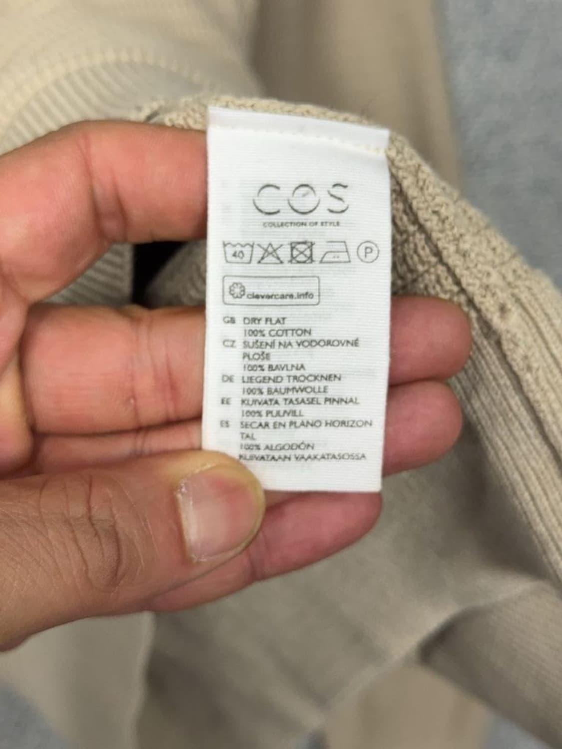 코스 베이지 남성 오버핏 코튼 니트 L 상품이미지8