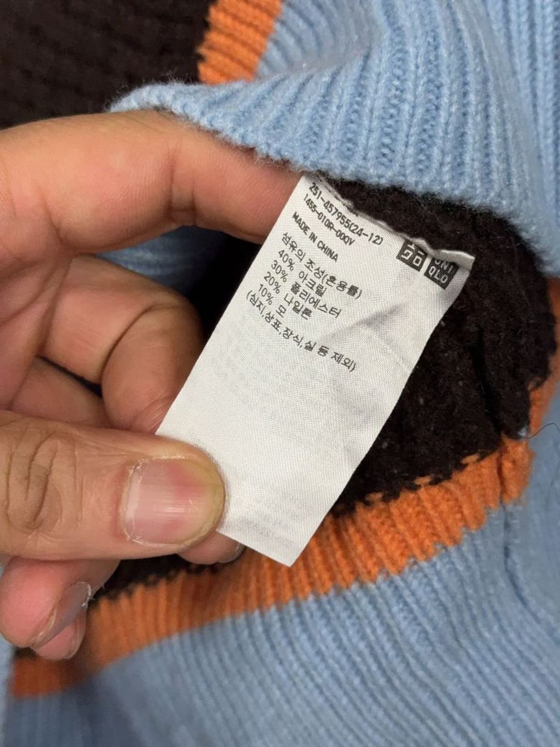 유니클로 마르니 블랙 니트 조끼 베스트 M 상품이미지8