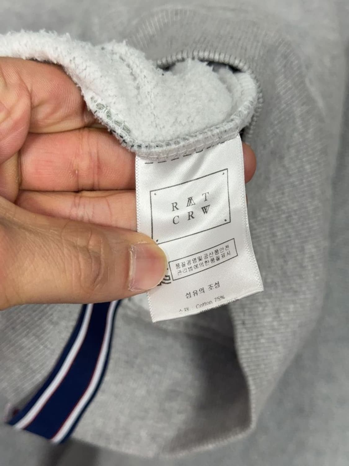 로맨틱크라운 라이트 그레이 로고 오버핏 후드티 M 상품이미지7