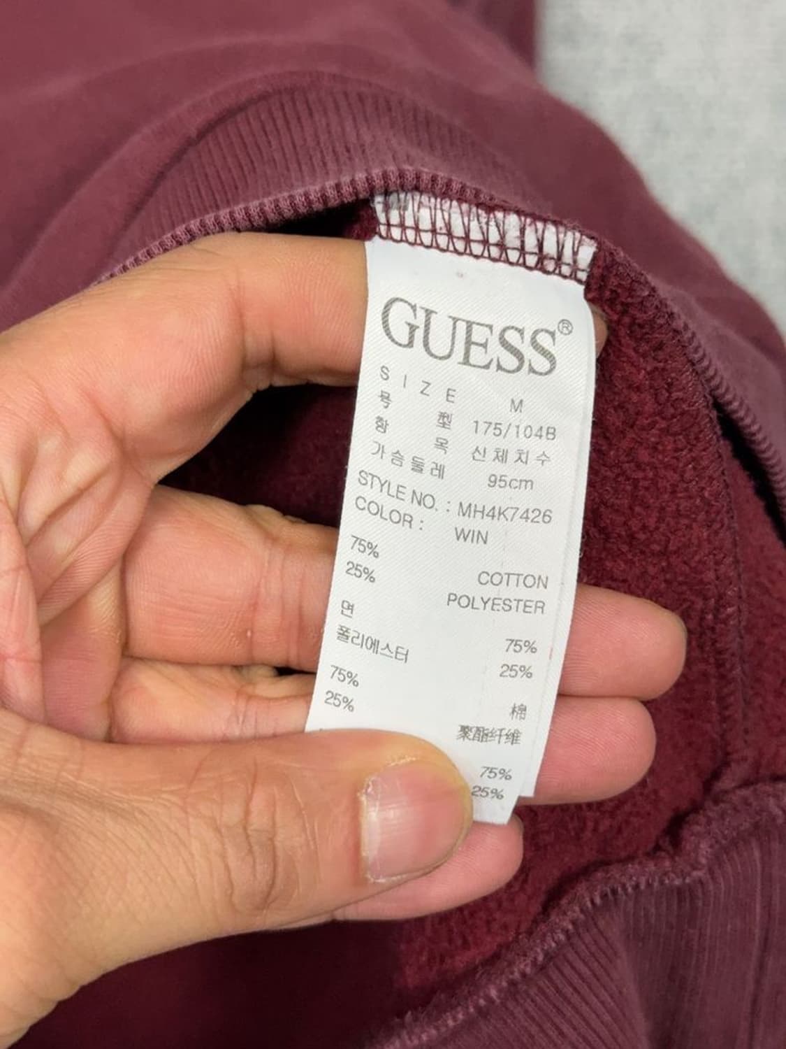 게스 삼각 로고 버건디 맨투맨 M 상품이미지9