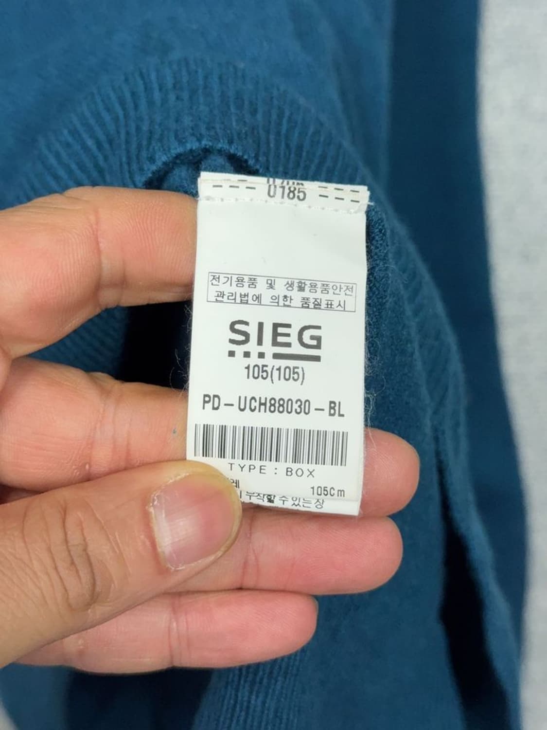 지이크 블루 남성 캐주얼 니트 105(105) 상품이미지9