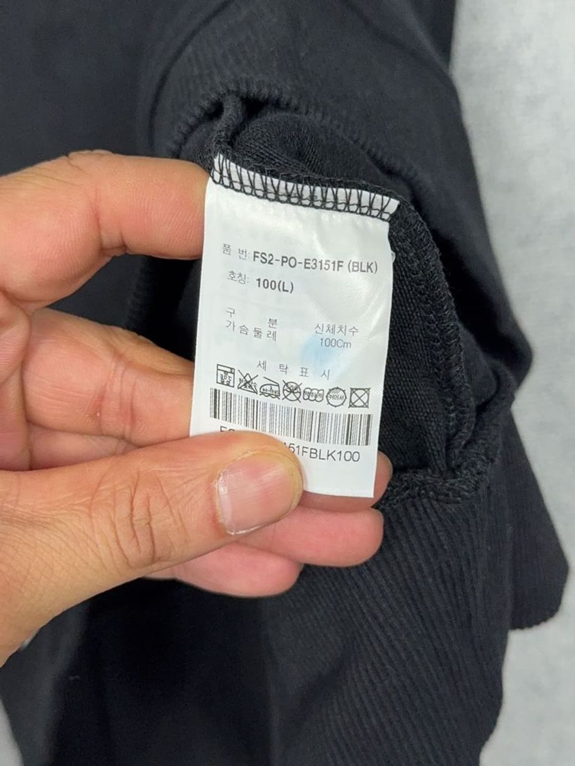 휠라 블랙 스펠 로고 맨투맨 L 상품이미지9