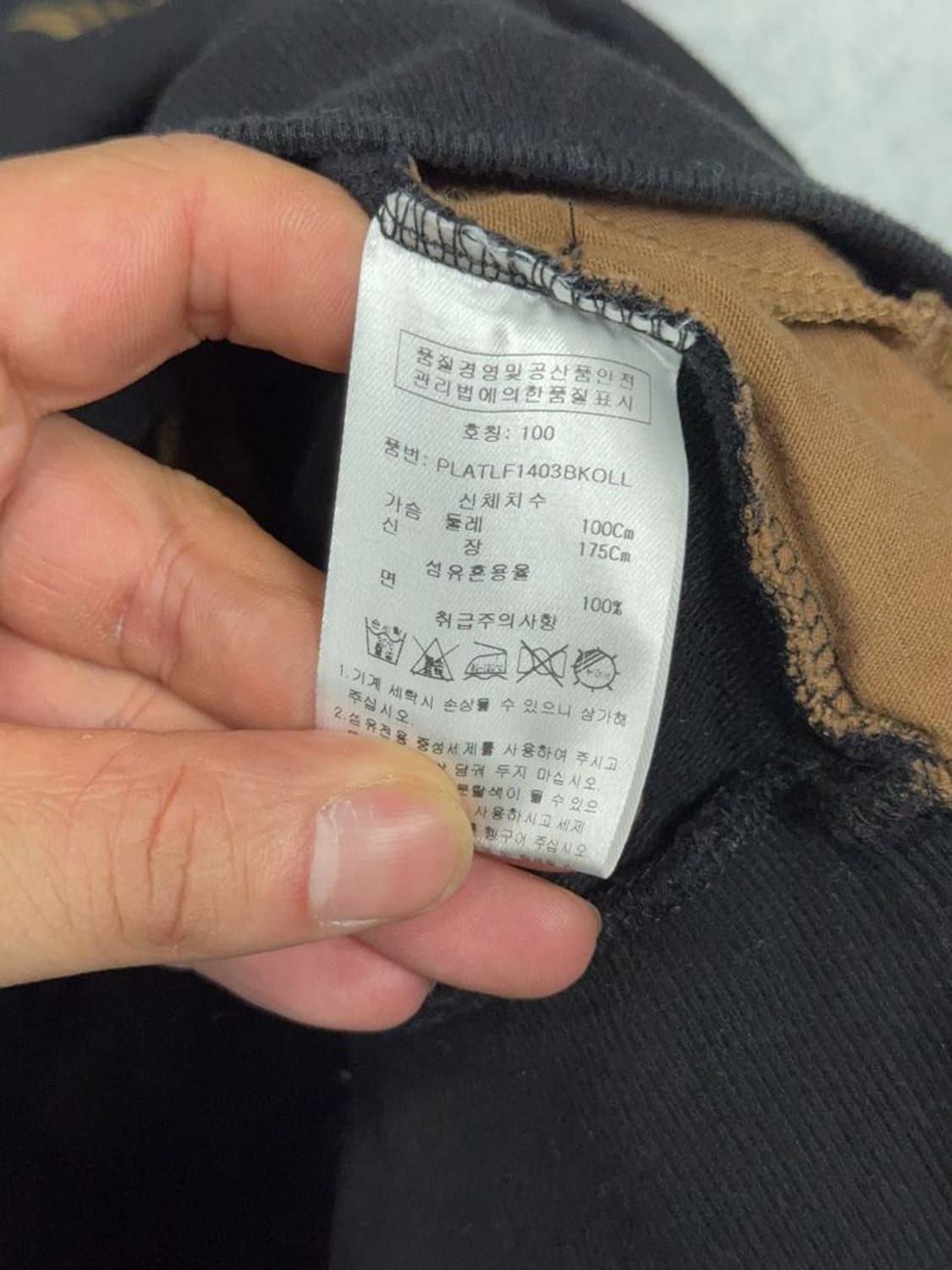 플레이 보이 프린팅 블랙 맨투맨 L 상품이미지9