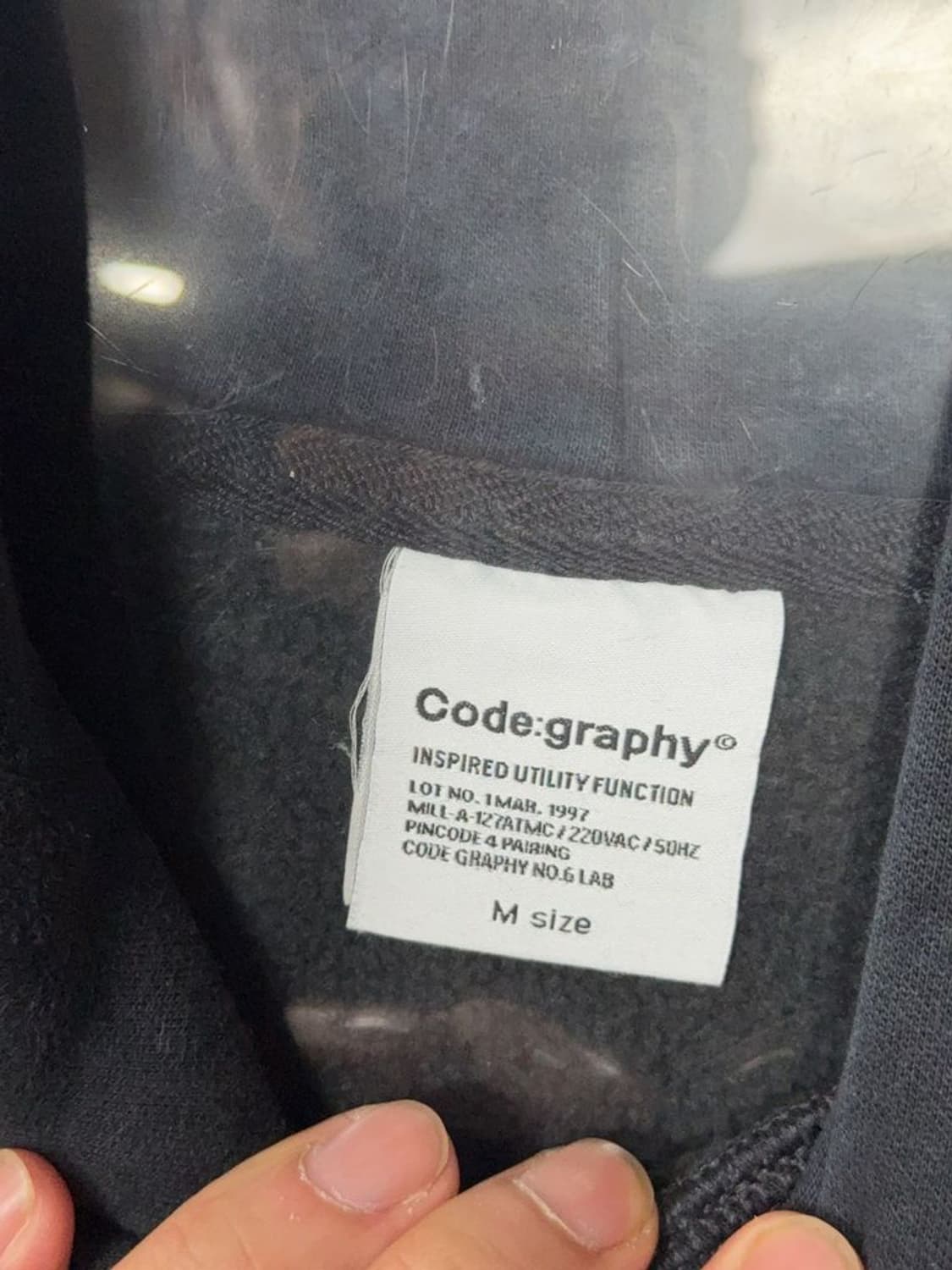 코드그라피 스펠 로고 네이비 후드티 M 상품이미지9