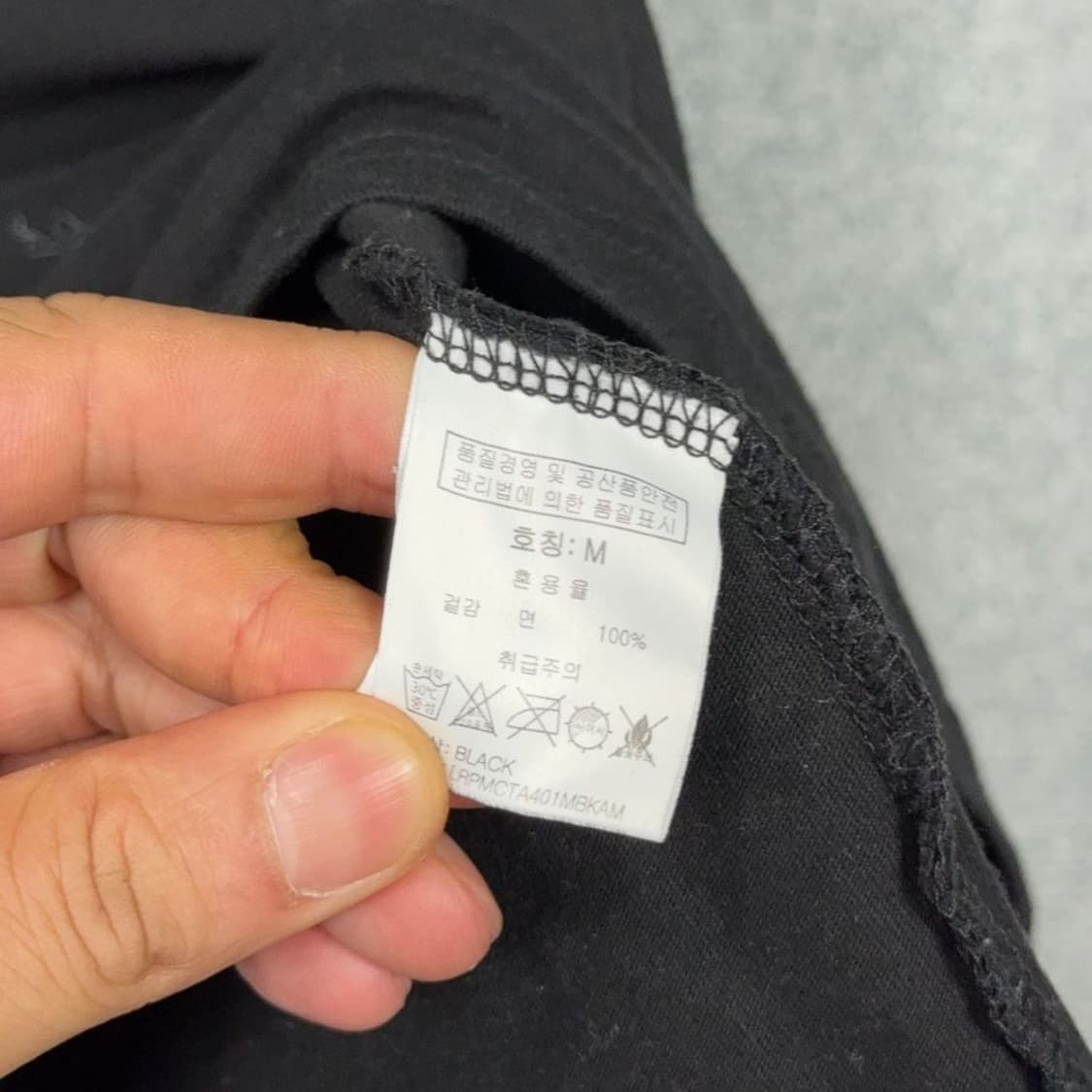 그루브라임 스펠 로고 블랙 반팔 티 M 상품이미지4