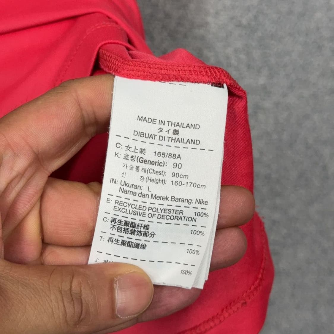 나이키 코랄 로고 기능성 반팔 티 L 상품이미지6