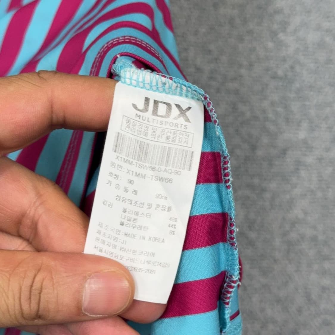JDX 스트라이프 골프 로고 반팔 카라티 SIZE 090 상품이미지6