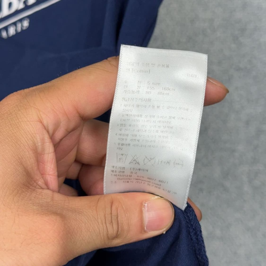 마리떼 프랑소와 저버 프린팅 네이비 반팔티 S 상품이미지5