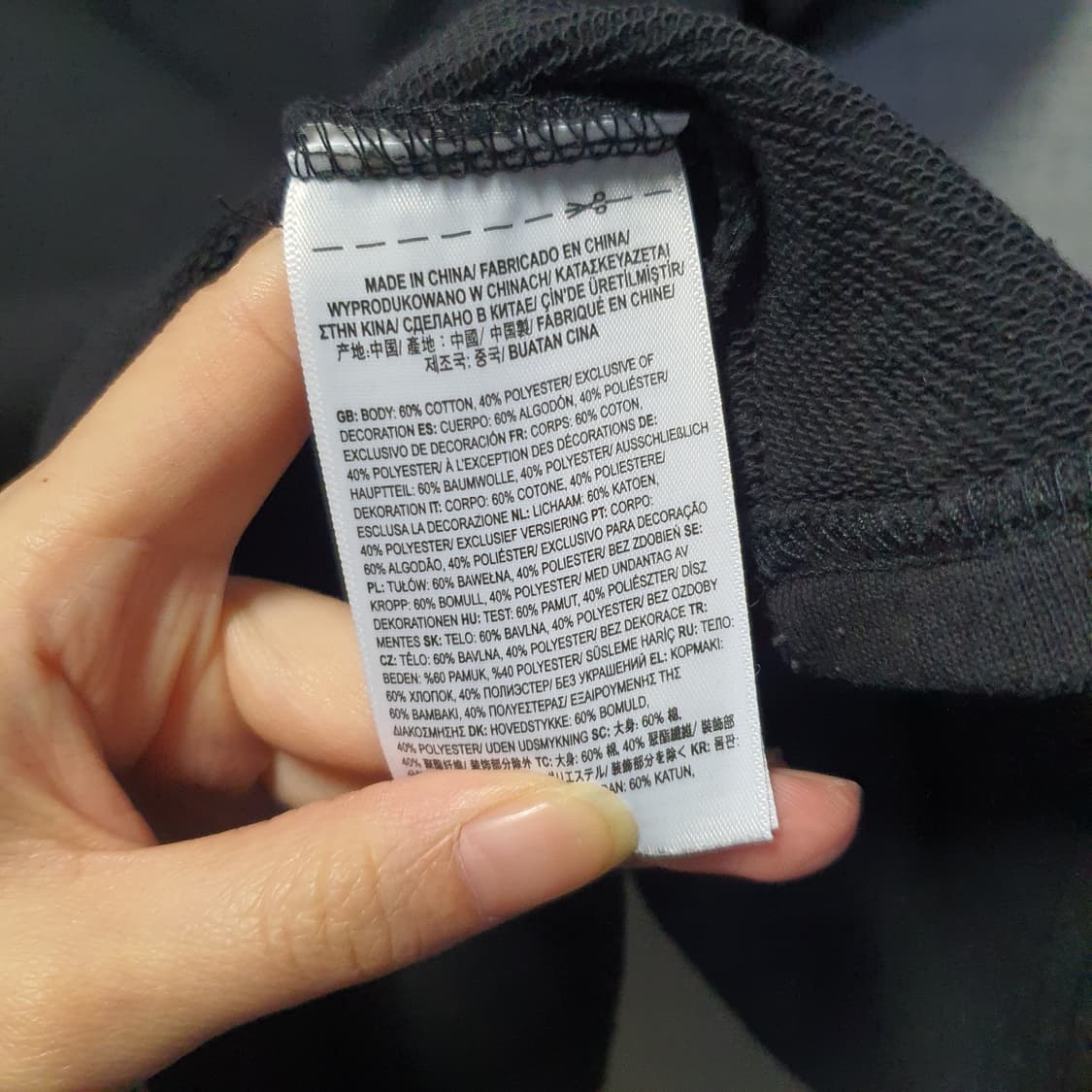 반스 블랙 오리 캐릭터 포켓 반팔 티셔츠  상품이미지5