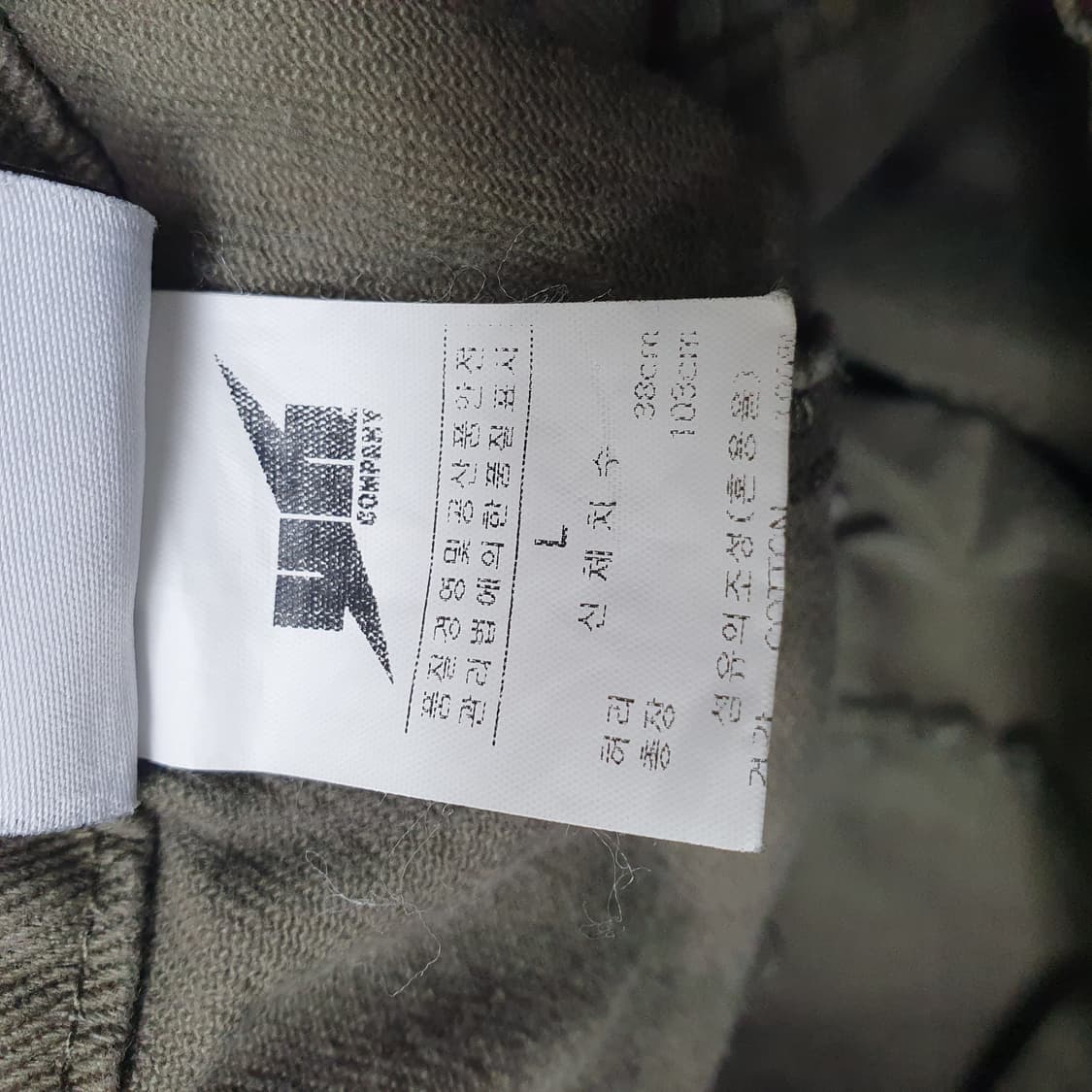 미니멀 프로젝트 와이드핏 팬츠 상품이미지4