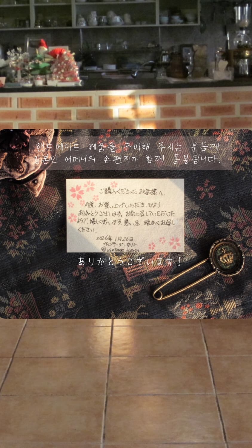 일본인 어머니 핸드메이드 네코짱장갑 상품이미지2