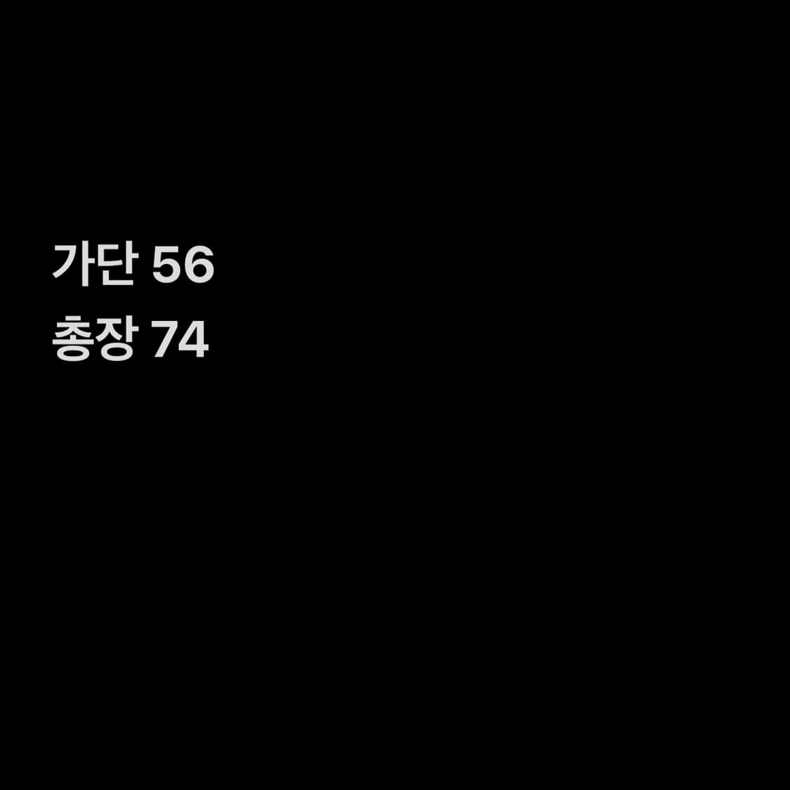 캉골 레드 오버핏 후드티 상품이미지6