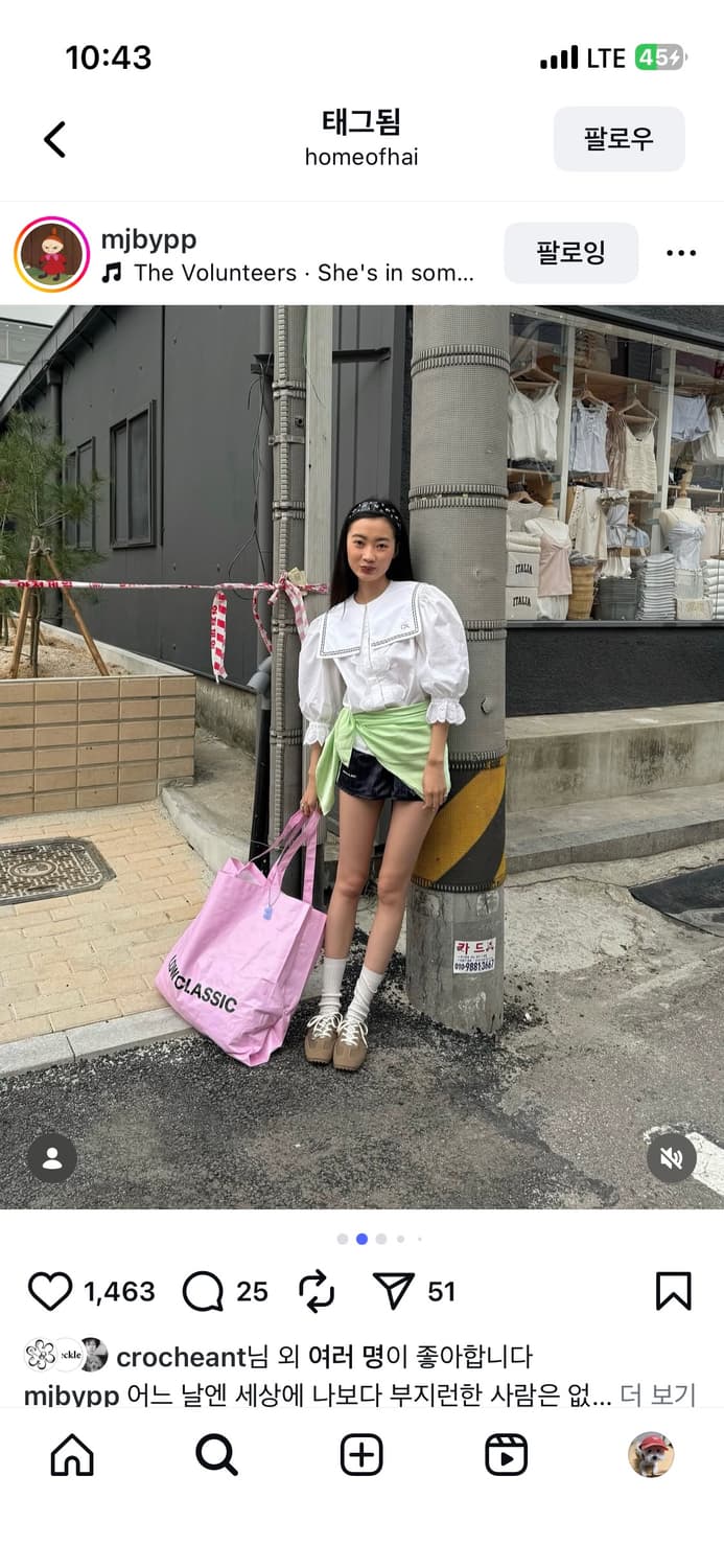 홈오브하이 세틴 스카프 상품이미지4