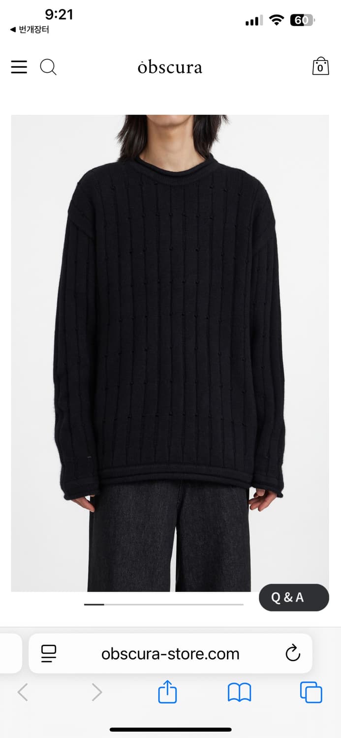 유스 데미지 크루넥 니트 M 상품이미지1