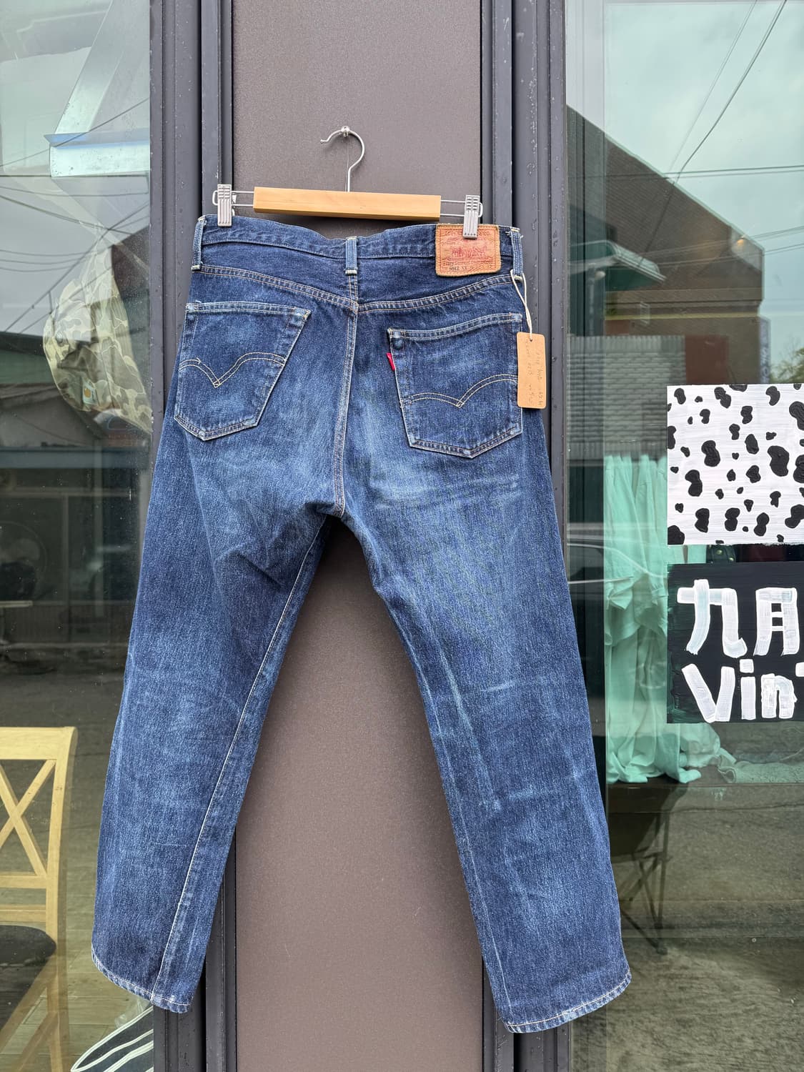 리바이스LVC  501z 1954s 32x32 상품이미지1