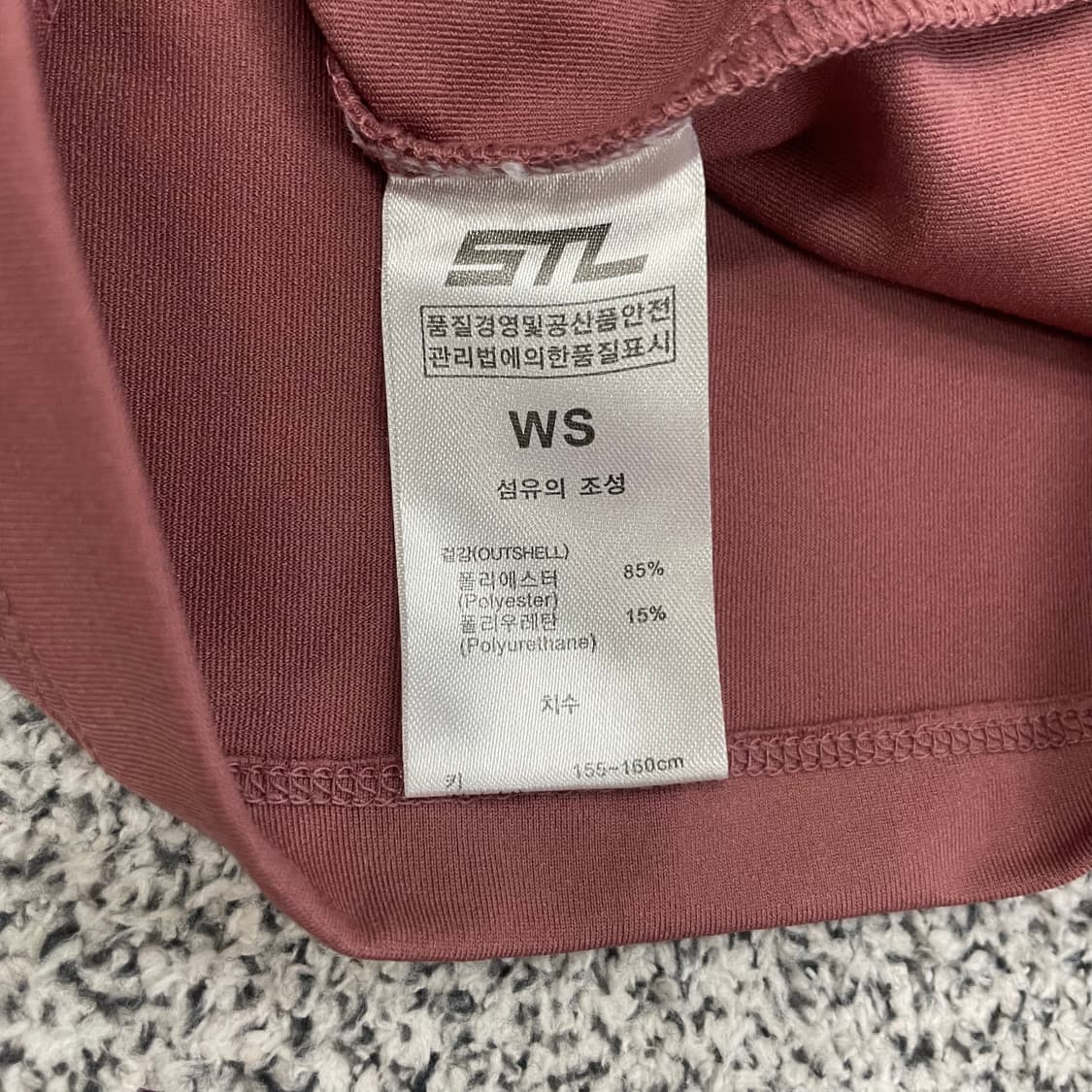 [WS] 에스티엘 인텐션 슬림핏 집업 0102HS1 상품이미지2