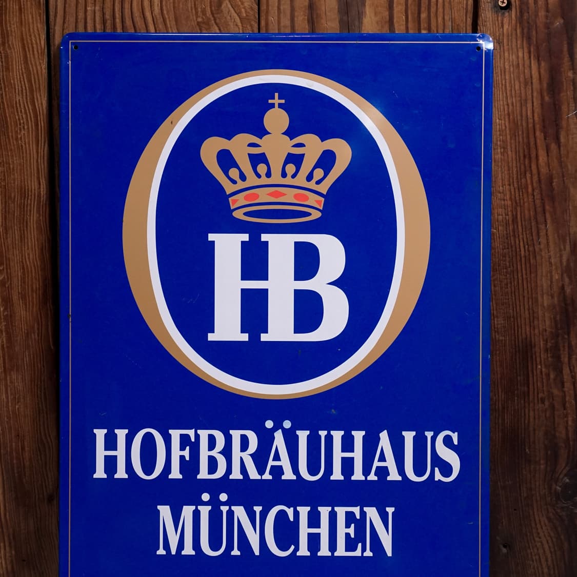 빈티지 소품 Hummer 독일 양조장 간판 상품이미지2