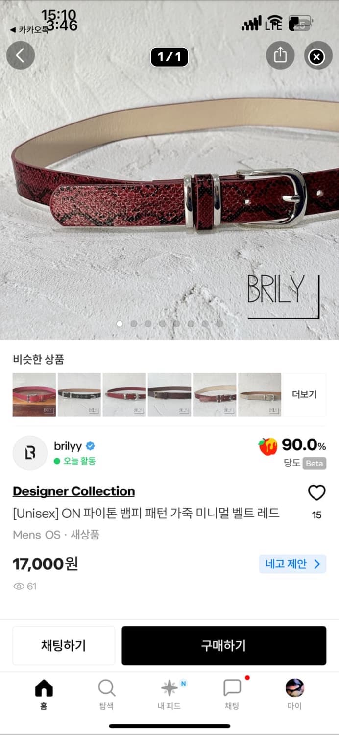 leeehyek님 결제창 10 상품이미지7