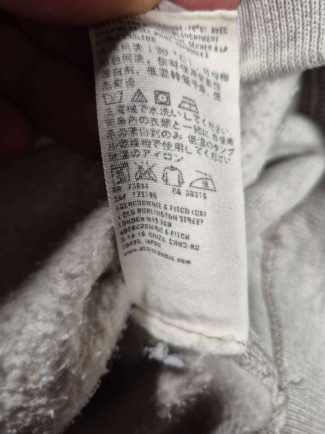 아베크롬비 Y2K 대장급 멜란지그레이 반집업 후드티(상태A급) 상품이미지10