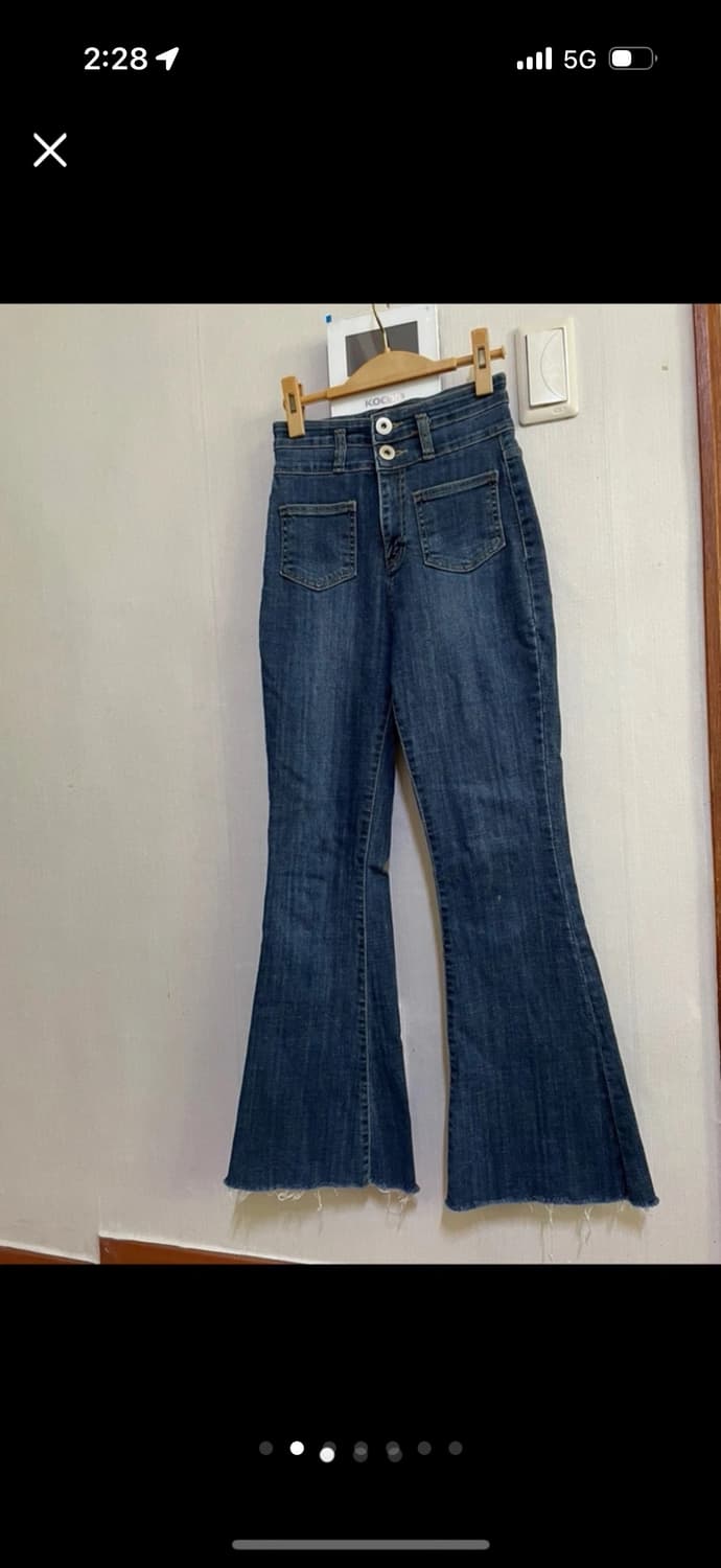 포켓 진청부츠컷(신축성👍🏻) 상품이미지1