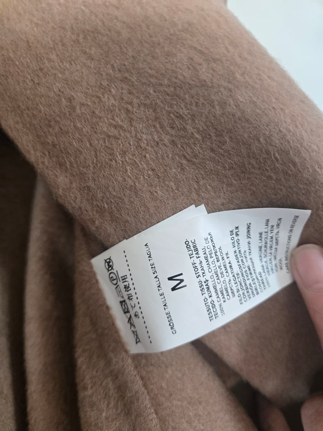 막스마라 카멜 에오레카(유레카) M 사이즈 새상품 상품이미지7