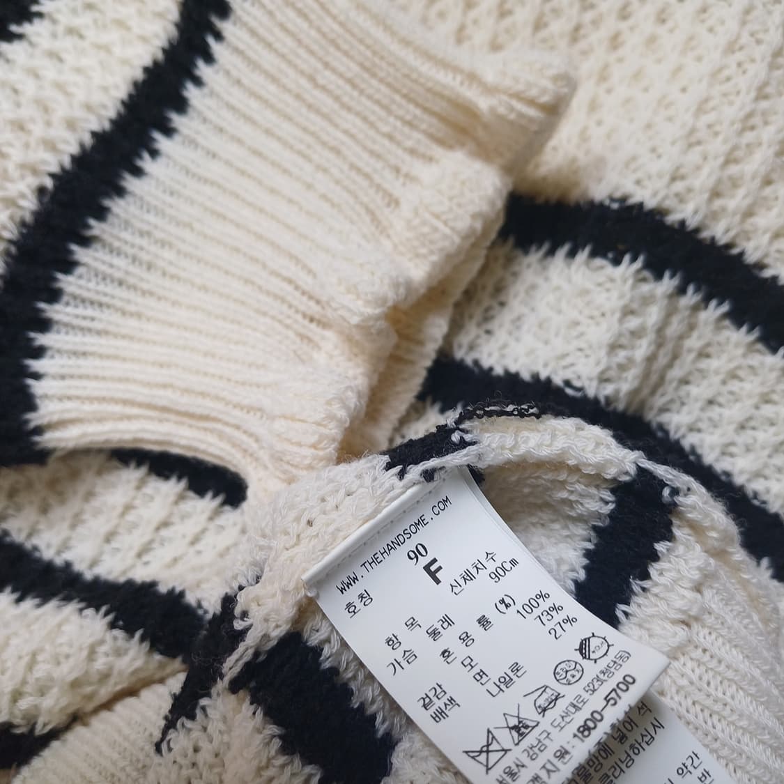 한섬 FOURM 폼 STUDIO 라운드 반팔 니트 훌륭 여성 사랑봉봉 상품이미지4