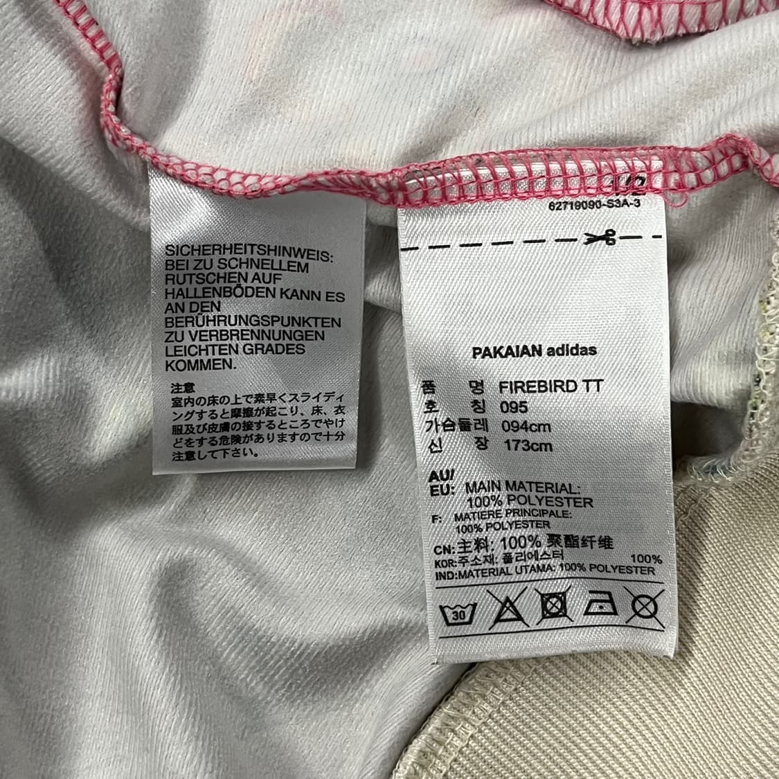 [정품/95] 아디다스 플라워 패턴 져지 핑크 b13 상품이미지6