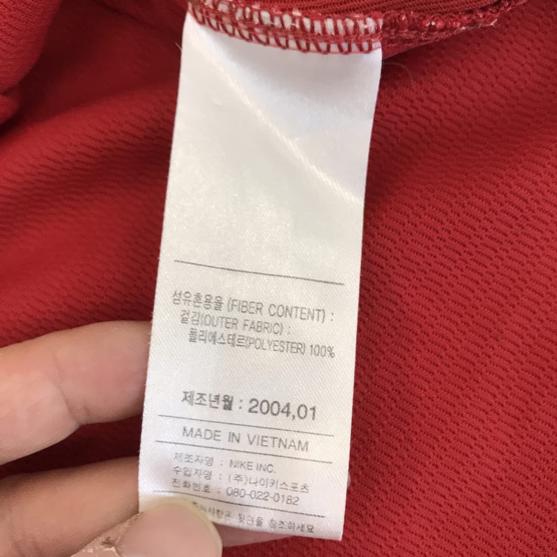 나이키 00s 드라이핏 티셔츠 레드 [L] 상품이미지6