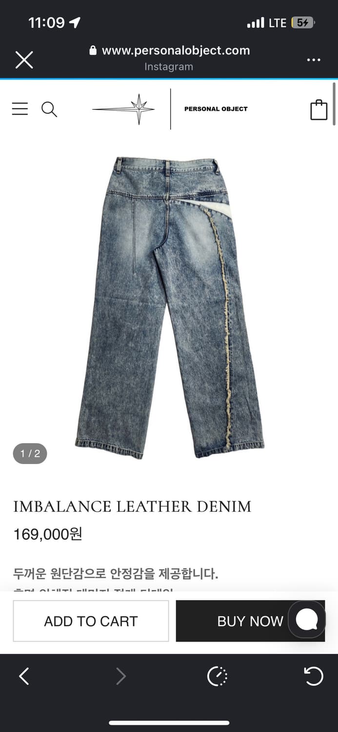 퍼스널 오브젝트 상품이미지1