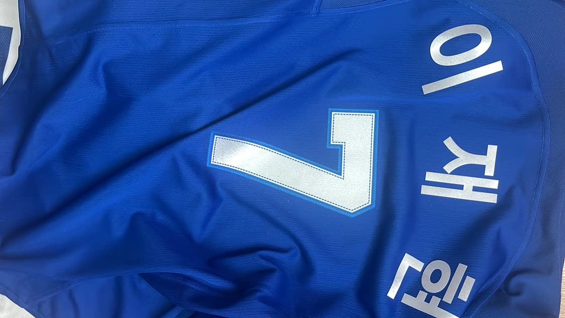 삼성라이온즈 유니폼, 굿즈판매 (일괄) 상품이미지8