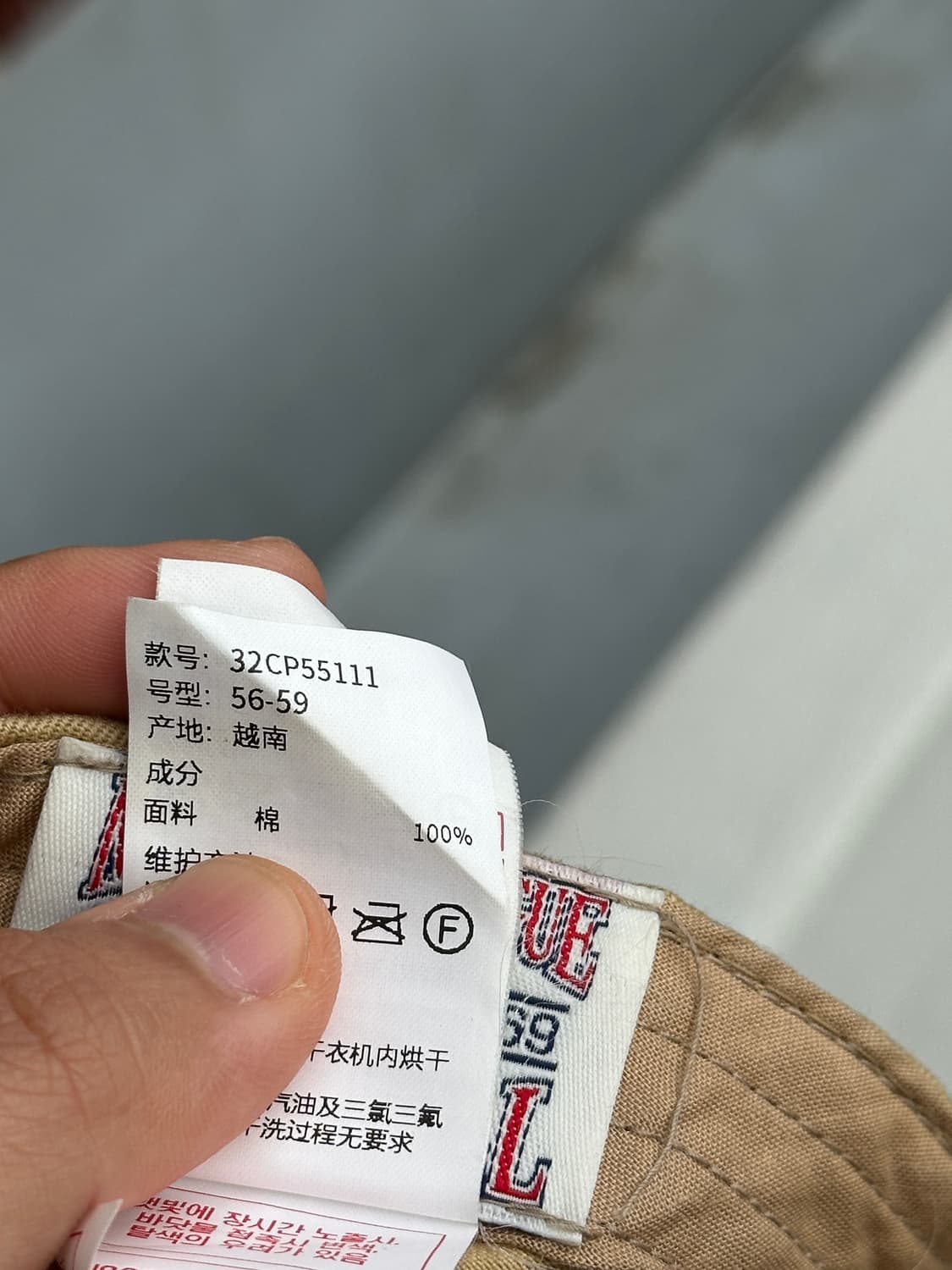 [F] MLB 엠엘비 엘에이 레이커스 골든 베이지 볼캡 모자 상품이미지8