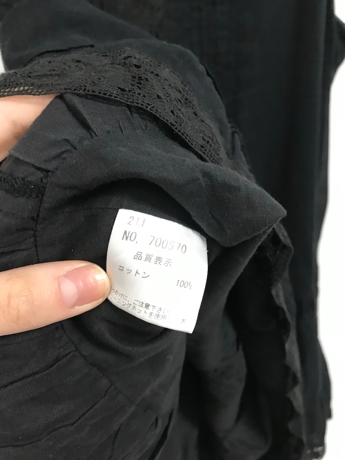 빈티지 레이스 원피스 상품이미지9