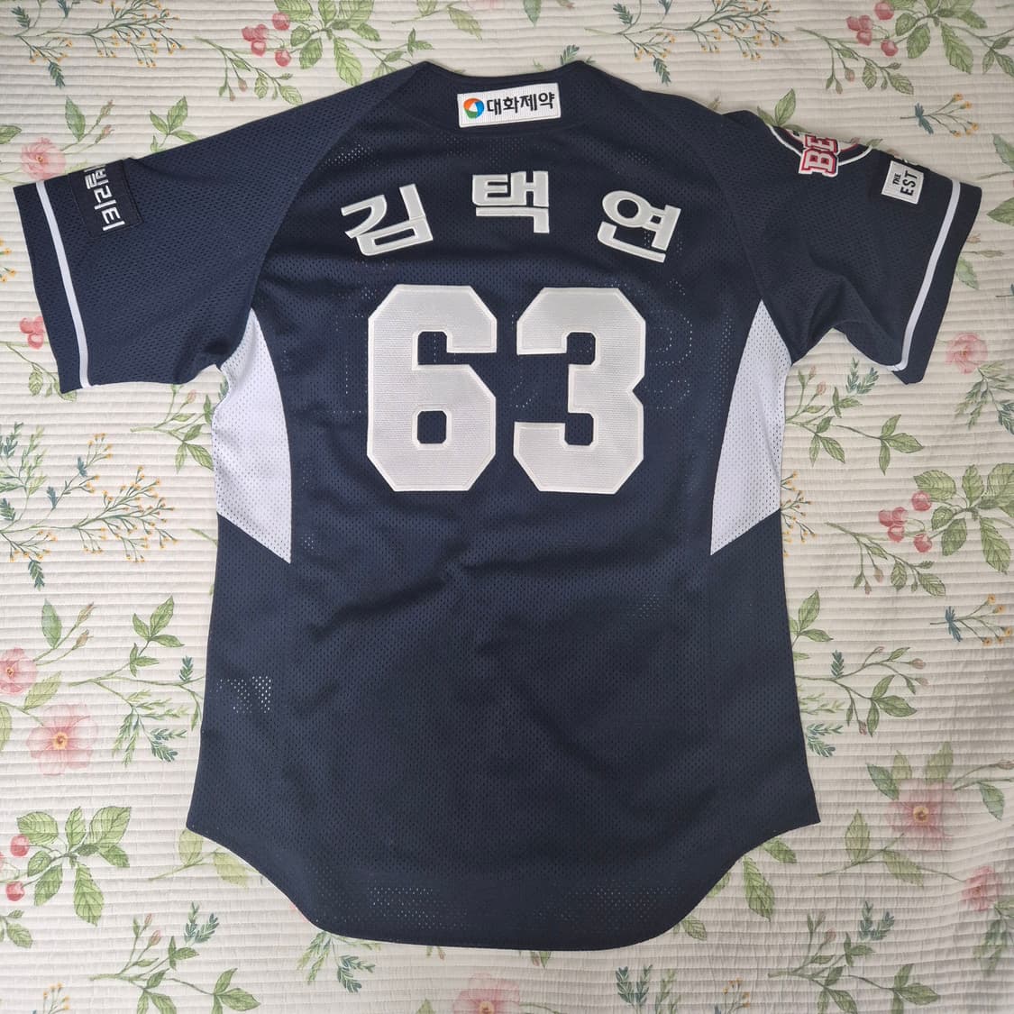 두산베어스 서울 (100) 김택연 #63 정품 유니폼 휠라 상품이미지3