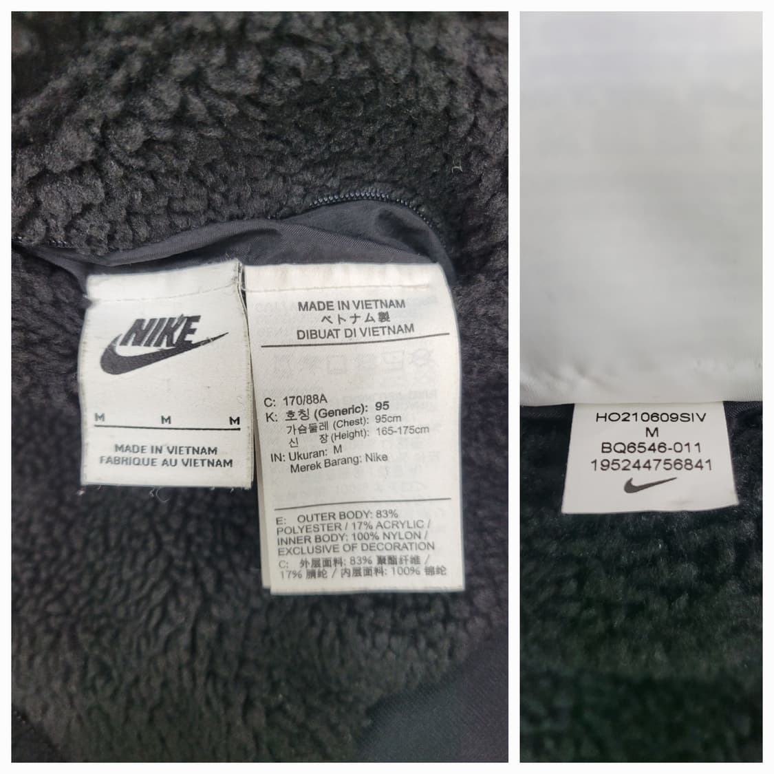 NIKE 2021년 나이키 후리스 리버시블 풀집업 재킷 / 남 M
 상품이미지8