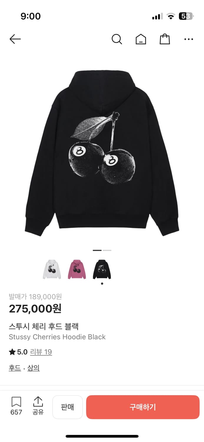 스투시 체리 후드티 상품이미지1