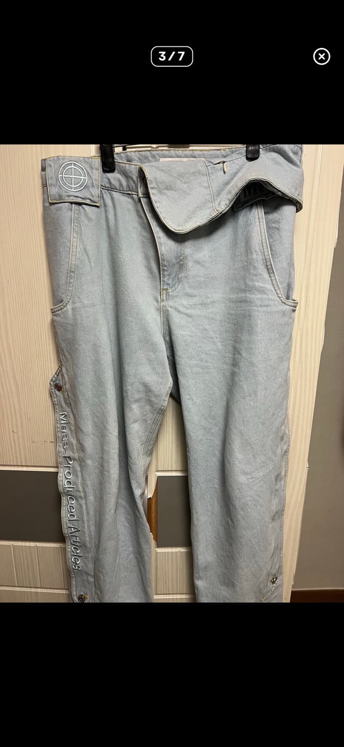 플라스틱프로덕트 연청 카펜터 라지 상품이미지2