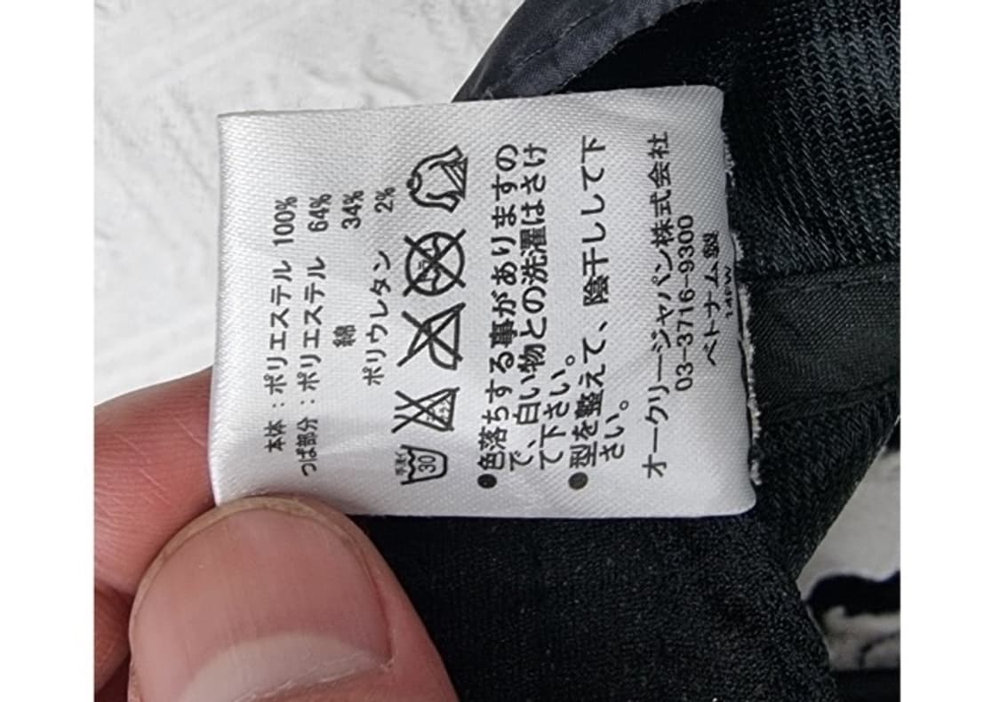 OAKLEY 오클리 상품이미지8