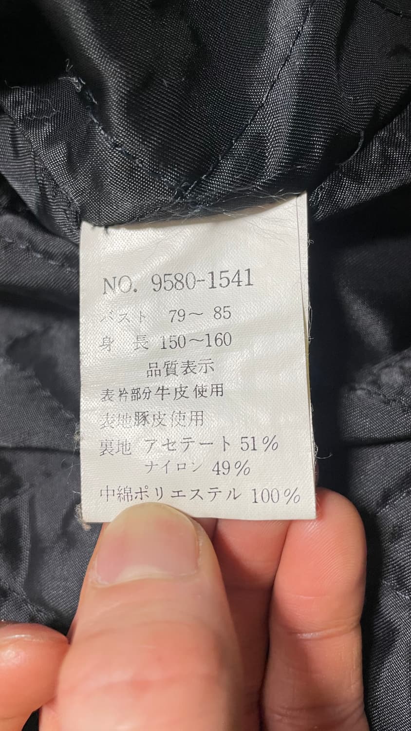 JPN 90s~00s 일본 빈티지 Y2K 천연 스웨이드 가죽 트러커 자켓 상품이미지9