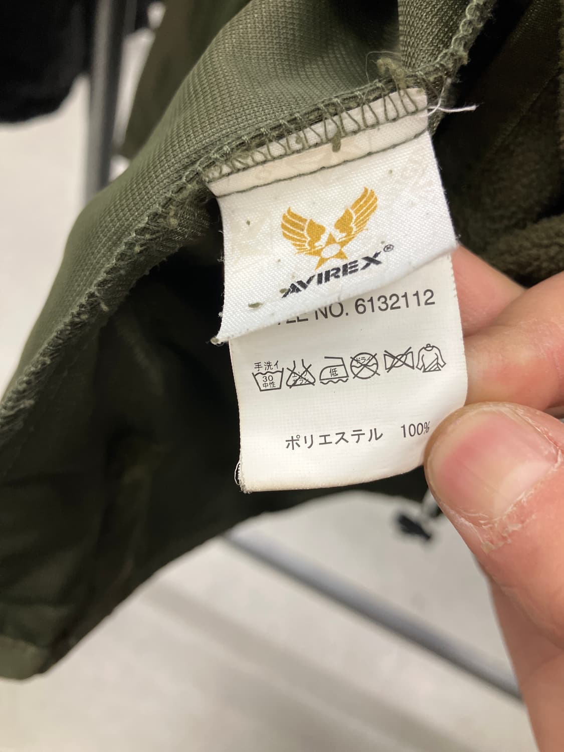 아비렉스 카키 밀리터리 파카 점퍼 상품이미지10