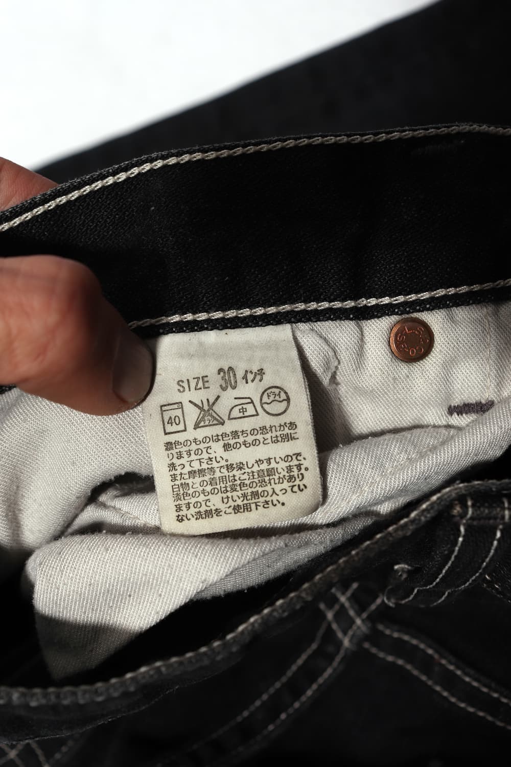 LEVIS JAPAN MADE 503 레귤러 스트레이트 데님팬츠  상품이미지5