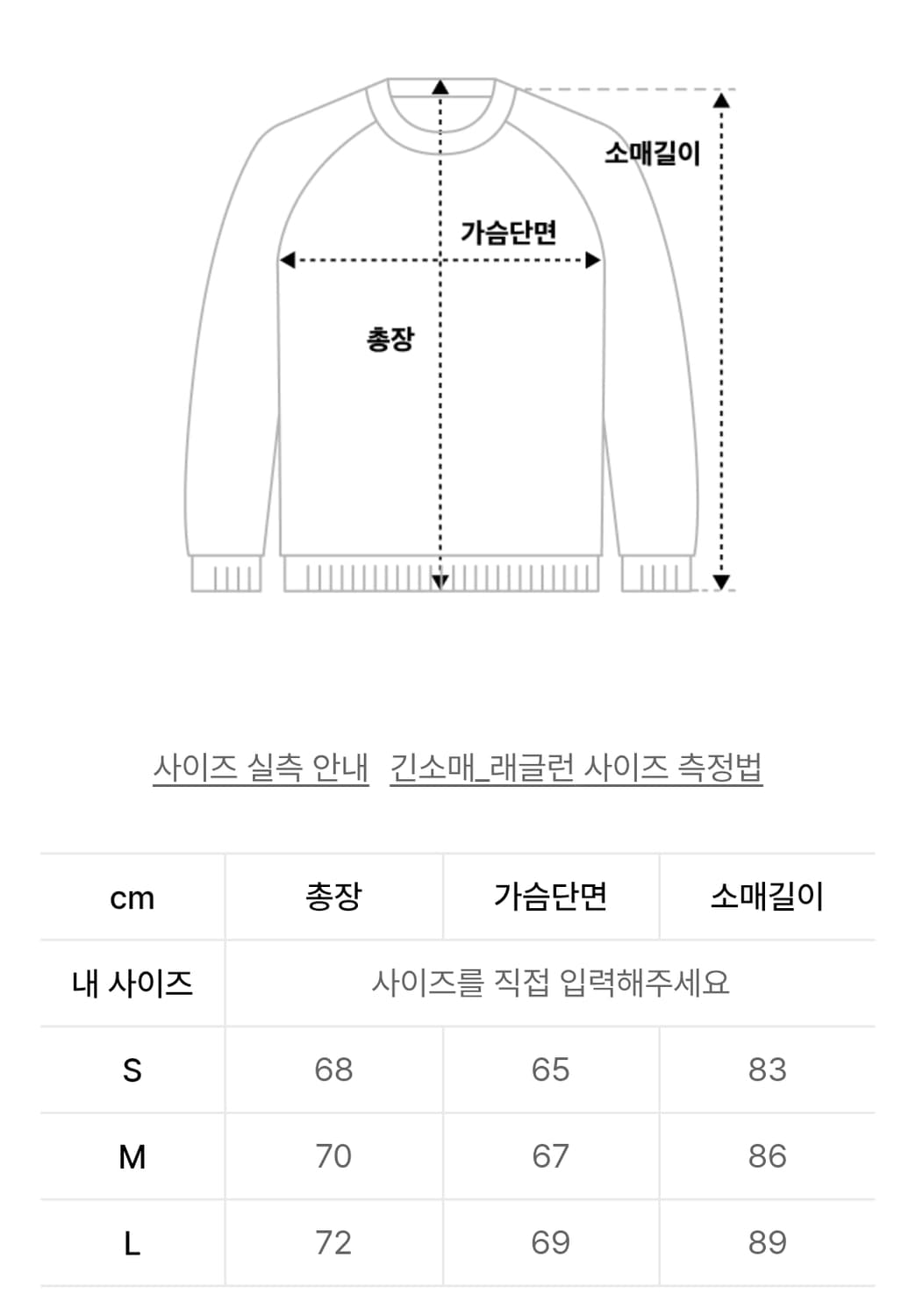 애프터 프레이 프린트 패널 후디 집업

블랙 상품이미지2